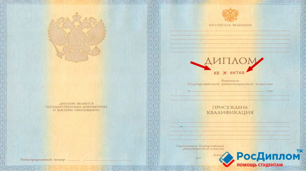 ��� ���������� ����� � ����� �������